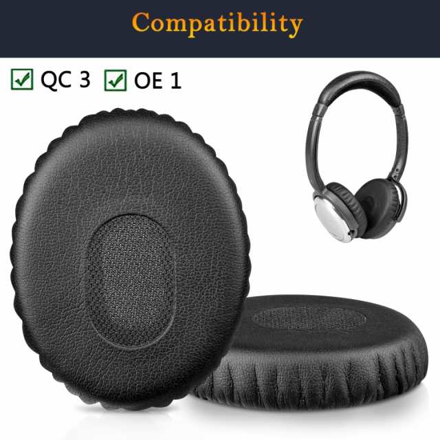 SOULWIT イヤーパッド イヤークッション 交換用 Bose QuietComfort 3 (QC3) and Bose OE1 オンイヤー ヘッドフォン用 ヘッドホンパッド ソの通販はau PAY マーケット - Rosso market（ロッソマーケット） au PAY マーケット店 |  au PAY マーケット－通販サイト