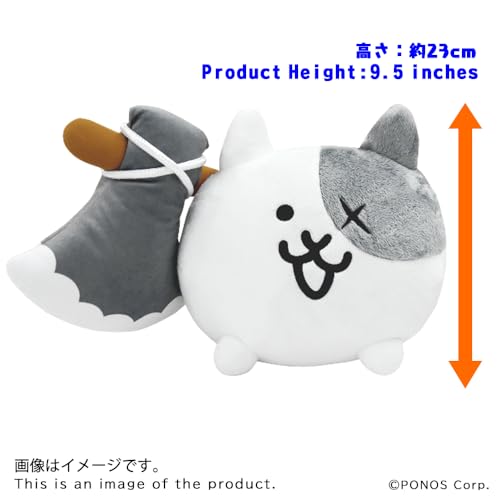にゃんこ大戦争】ぬいぐるみ バトルネコの通販はau PAY マーケット 