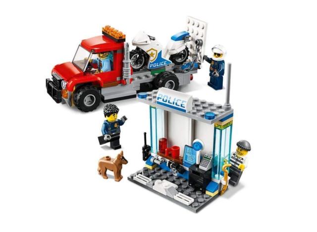 レゴ(LEGO) シティ レゴ シティ ポリス スターターボックス 60270