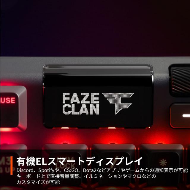 SteelSeries有機ELディスプレイ搭載Apex 7 TKL Blue SteelSeries ゲーミングキーボード 青軸 有線 日本語配列 有機EL