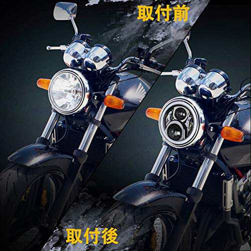 VTR250ヘッドライト，PXPART LED 7インチ ヘッドライト Hi/Loビーム デイライトDRL機能付き CB400SF CB1100  CB750ホンダバイク対応の通販はau PAY マーケット - Treasure-Moments au PAY マーケット店 | au PAY  マーケット－通販サイト