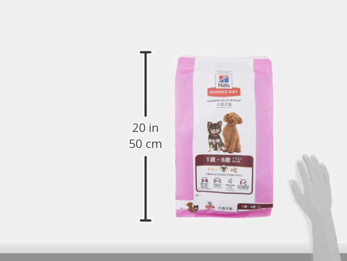 ヒルズ サイエンス・ダイエット ドッグフード 小型犬用 アダルト 1~6歳 チキン 5ｋg 成犬用 ドライ