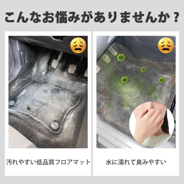 Cartist RAV4 50系 に適用 フロアマット カーマット 2019.4-現行 3Dフロアマット 防水マット 滑り防止 セカンドマット 耐汚れ ガソリン車_2