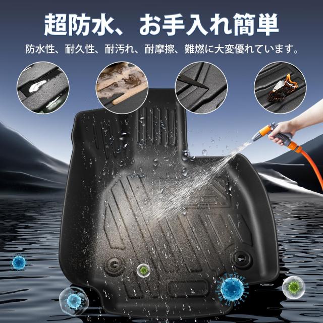 Cartist RAV4 50系 に適用 フロアマット カーマット 2019.4-現行 3Dフロアマット 防水マット 滑り防止 セカンドマット 耐汚れ ガソリン車_6