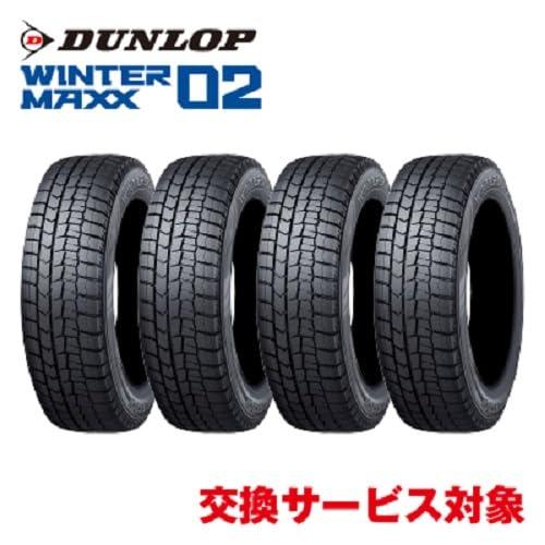 交換サービス対象】ダンロップ(DUNLOP) スタッドレスタイヤ 4本セット 
