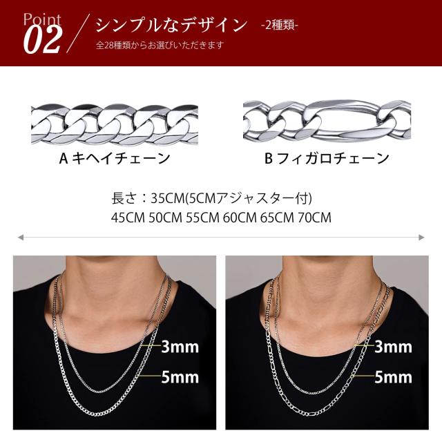 Silvora] シルバー925 チェーン ネックレス メンズ 人気 金属