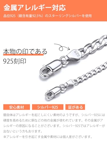 [Silvora] シルバー925 喜平 ネックレス メンズ 人気 金属アレルギー レディース チェーンネックレス 65cm 幅5mm アクセサリー Silvora] シルバー925 喜平 ネックレス メンズ 人気 金属アレルギー