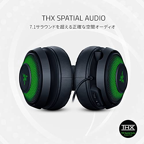 Razer Kraken Ultimate 7.1 ゲーミングヘッドセット USB THX 7.1 Chroma 冷却ジェルパッド ノイズキャンセリングマイク PC PS4 PS5 Switcの通販は