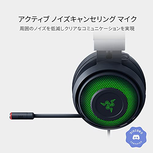 Razer Kraken Ultimate 7.1 ゲーミングヘッドセット USB THX 7.1 Chroma 冷却ジェルパッド ノイズキャンセリングマイク PC PS4 PS5 Switcの通販は