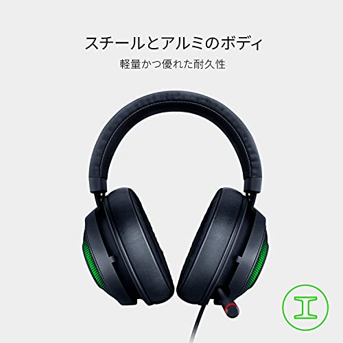 Razer Kraken Ultimate 7.1 ゲーミングヘッドセット USB THX 7.1 Chroma 冷却ジェルパッド ノイズキャンセリングマイク PC PS4 PS5 Switcの通販は