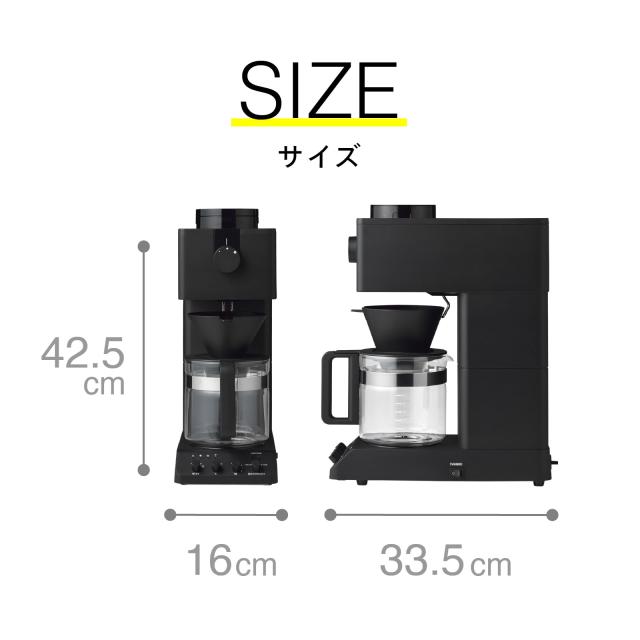ツインバード コーヒーメーカー 全自動 ミル付き 豆から 6杯用 臼式