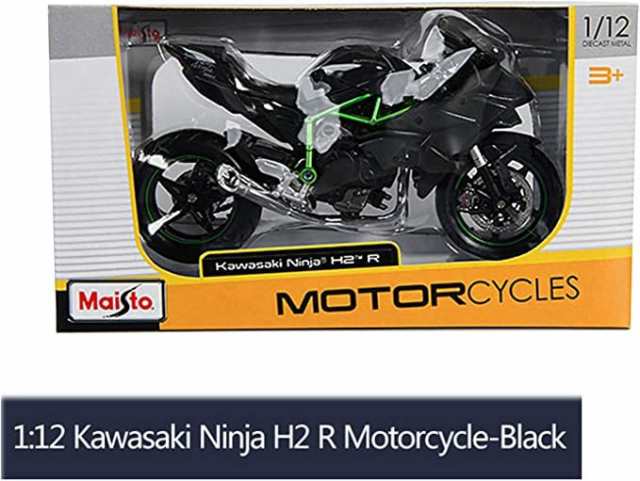 マイスト ミニバイク 1/12 カワサキ ニンジャ H2R オートバイ Maisto Kawasaki Ninja H2R 1:12の通販はau  PAY マーケット - KiraKira Market | au PAY マーケット－通販サイト