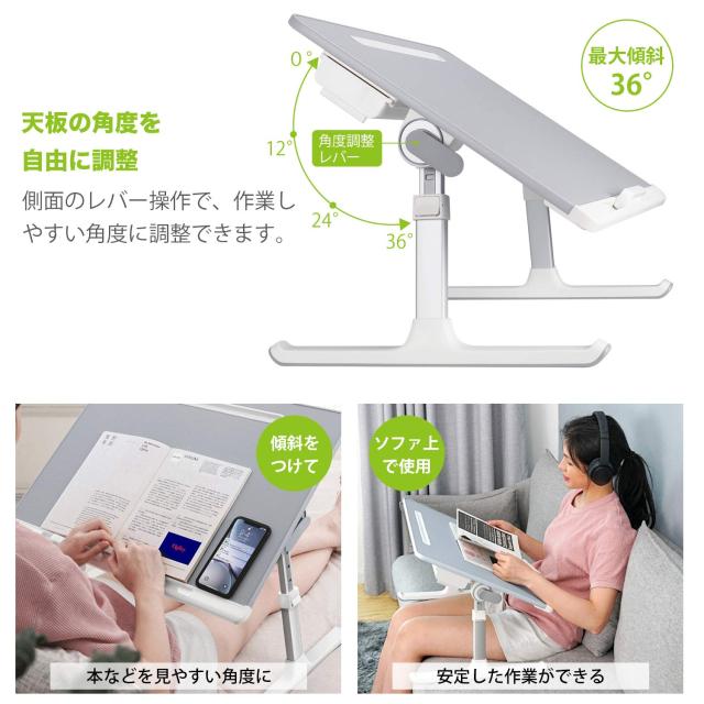 NEARPOW 折りたたみテーブル ノートパソコンスタンド ベッドテーブル 腕保護 凹溝付き タブレット・スマホスタンド ローテーブル PCデス_2
