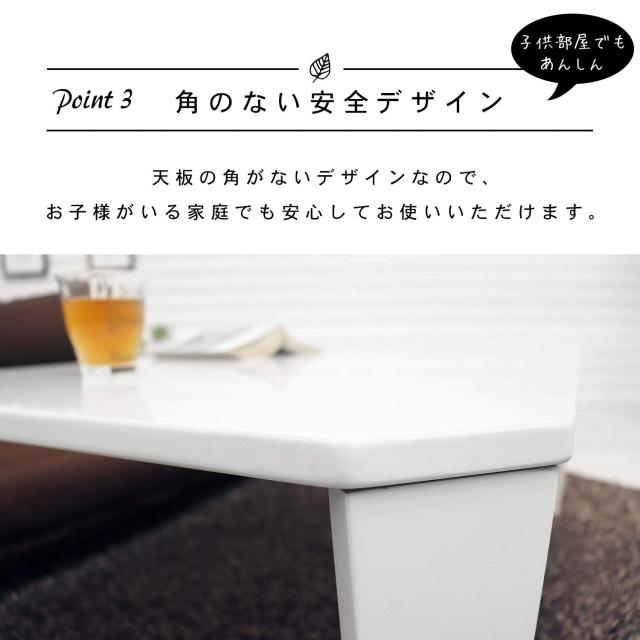 萩原 ローテーブル 折りたたみ クルール9060SP 【完成品】子供 コンパクト 幅90cm スモ—キーピンク_5