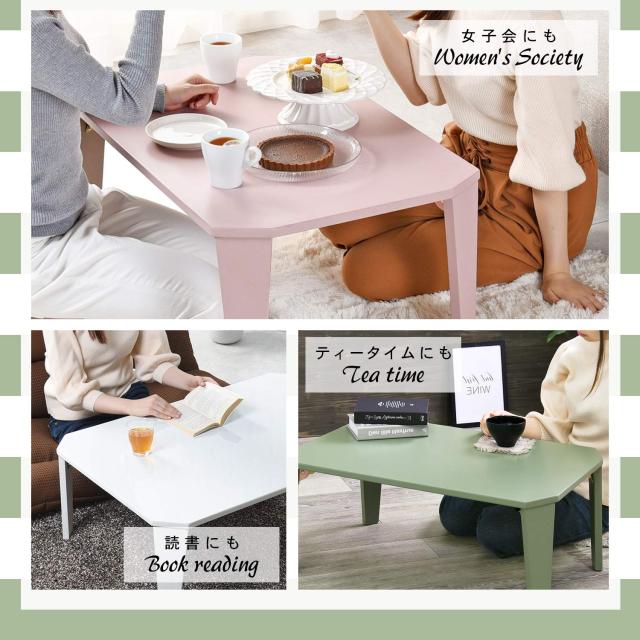 萩原 ローテーブル 折りたたみ クルール9060CB 【完成品】子供 コンパクト 幅90cm クリアブラック_2