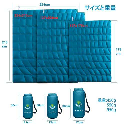 4Monster ダウン ブランケット マルチブランケット 防寒 アウトドア キャンプ 旅行 軽量 防水 防風 コンパクト ひざ掛け 肩掛け 掛け布団の通販は