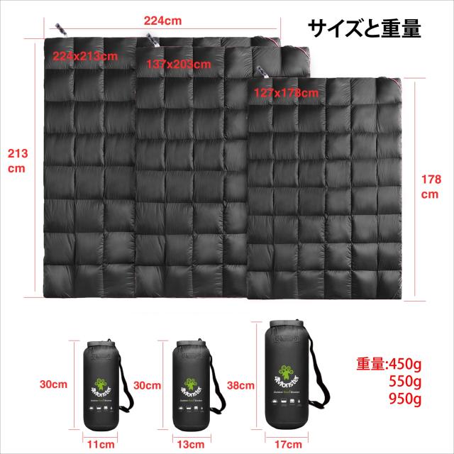 4Monster ダウン ブランケット マルチブランケット 防寒 アウトドア キャンプ 旅行 軽量 防水 防風 コンパクト ひざ掛け 肩掛け 掛け布団_2