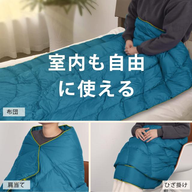 4Monster ダウン ブランケット マルチブランケット 防寒 アウトドア キャンプ 旅行 軽量 防水 防風 コンパクト ひざ掛け 肩掛け 掛け布団_5
