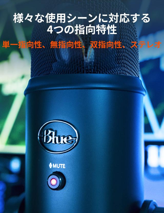 Logicool For Creators(ロジクール フォー クリエーターズ)ロジクール