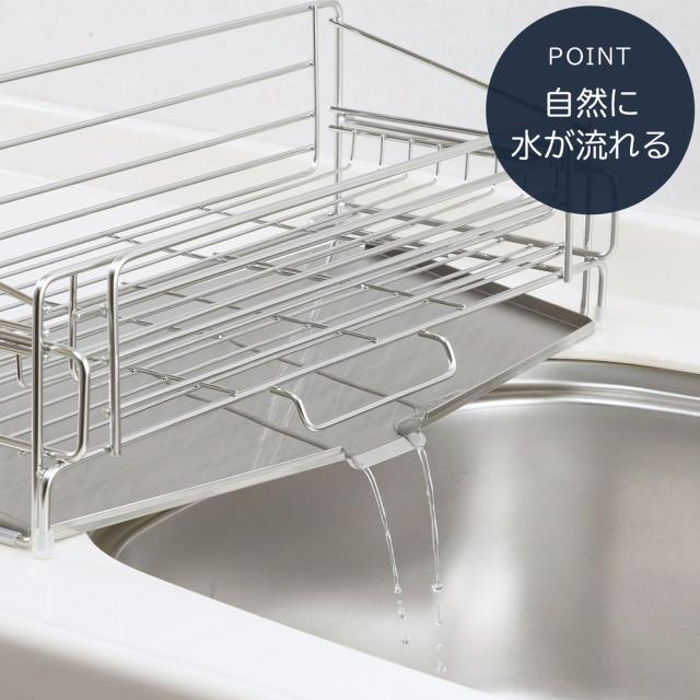 下村企販 容量を増やせる 伸縮 水切りラック 奥行48cm 【日本製】 シンク上 食器と鍋を分けて水切りできる 4連グラスホルダー・箸ポケッの通販は