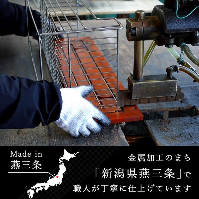 下村企販 容量を増やせる 伸縮 水切りラック 奥行48cm 【日本製】 シンク上 食器と鍋を分けて水切りできる 4連グラスホルダー・箸ポケッの通販は