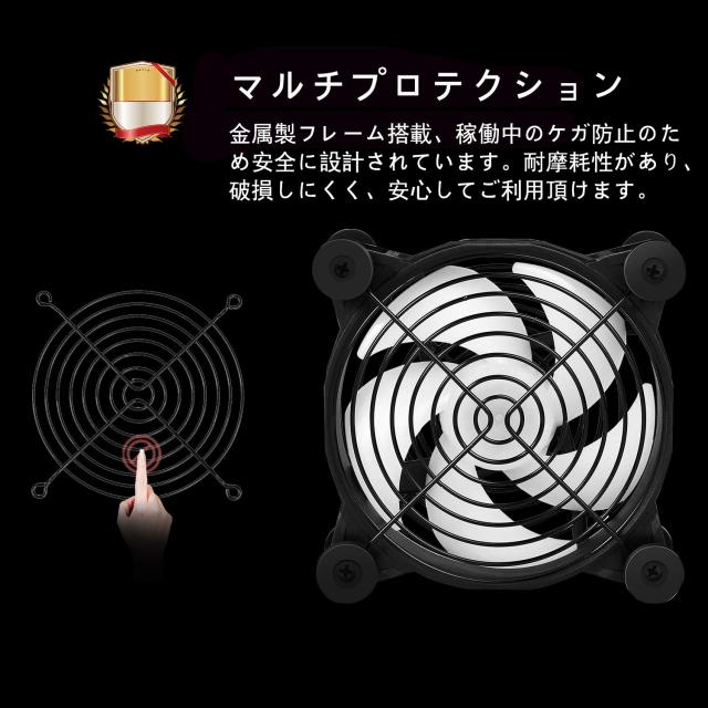 upHere 120mm USB冷却ファン 扇風機小型 ミニ送風機 USB換気扇 虹色LED