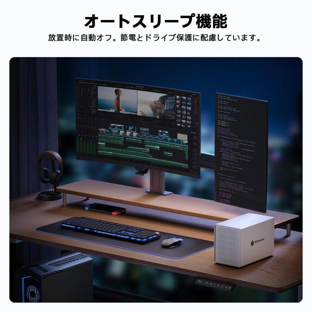 Yottamaster (5Bay) HDDケース 3.5インチ USB3.0 Type-B接続 SATA？ 外 