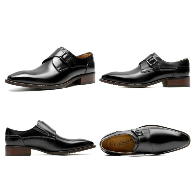 [フォクスセンス] ビジネスシューズ 革靴 モンクストラップ 紳士靴 メンズ 本革 プレーントゥ ドレスシューズ ブラック 27.0cm C183-01