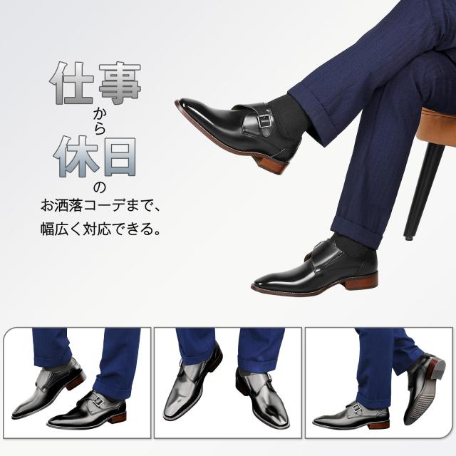 [フォクスセンス] ビジネスシューズ 革靴 モンクストラップ 紳士靴 メンズ 本革 プレーントゥ ドレスシューズ ブラック 27.0cm C183-01