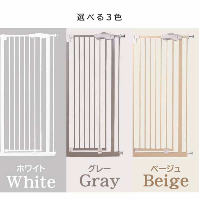 Amazon.co.jp: アイリスプラザ ペットゲート ドア付き ハイ