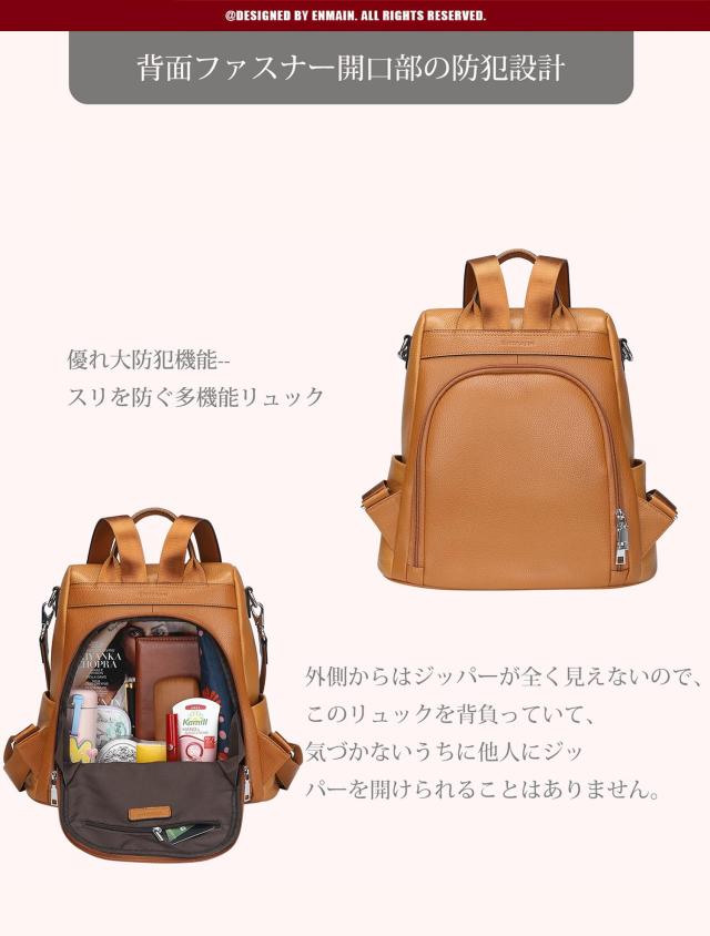 [Enmain] リュック レディース ショルダー 本革レザー 3way リュックサック おしゃれ 大人 防犯 防水 ビジネス 通勤 通学 旅行 カジュア Enmain] リュック レディース ショルダー 本革レザー 3way リュック