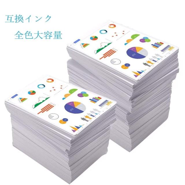 iclc80/80l ライトシアンx5セットインクカートリッジ 80l iclc80/80l ライトシアンx5セットインクカートリッジ 80l