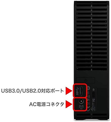ウエスタンデジタル(Western Digital) WD デスクトップHDD 14TB USB3.0 WD Elements Desktop 外付けハードディスク / WDBBKG0140HBK-JESN
