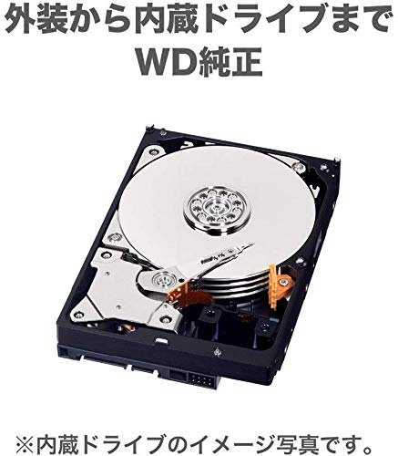 ウエスタンデジタル(Western Digital) WD デスクトップHDD 14TB USB3.0 WD Elements Desktop 外付けハードディスク / WDBBKG0140HBK-JESN