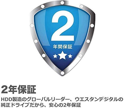 ウエスタンデジタル(Western Digital) WD デスクトップHDD 14TB USB3.0 WD Elements Desktop 外付けハードディスク / WDBBKG0140HBK-JESN
