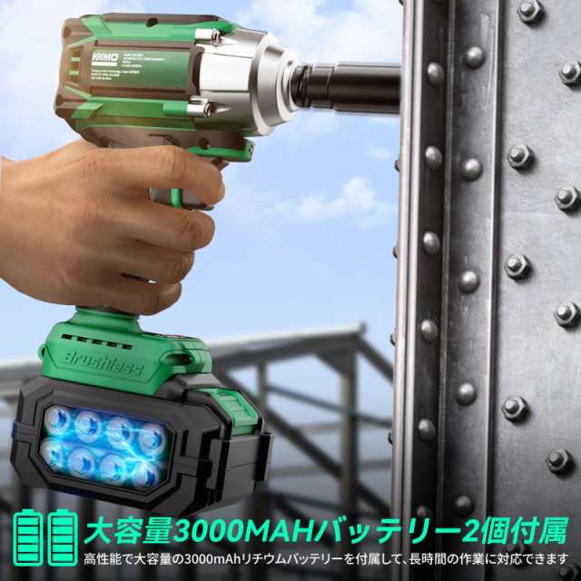 KIMO インパクトドライバー セット 20V 最大トルク300N・m ブラシレス コードレス 電動 充電式 無段変速・正逆転両用 2.0Ah  大容量電池搭の通販はau PAY マーケット - エブリデイセレクト | au PAY マーケット－通販サイト