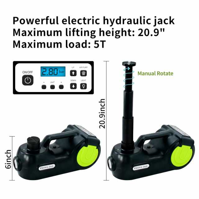 E-HEELP電動ジャッキ 自動車とSUVに適合電動じゃっき 155-530mm 耐荷重 5トン 3-in-1 多機能電動油圧ジャッキ  インフレータポンプとLED懐の通販はau PAY マーケット - Ｅ４Ｌｉｆｅ | au PAY マーケット－通販サイト