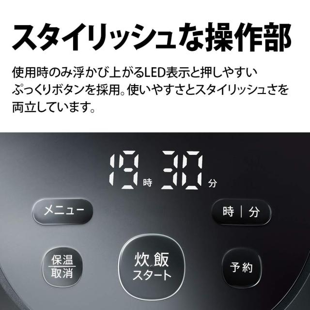 シャープ 炊飯器 3合 IH式 一人暮らし PLAINLY 匠の火加減 シャープ 炊飯器 3合 IH式 一人暮らし PLAINLY 匠の火加減
