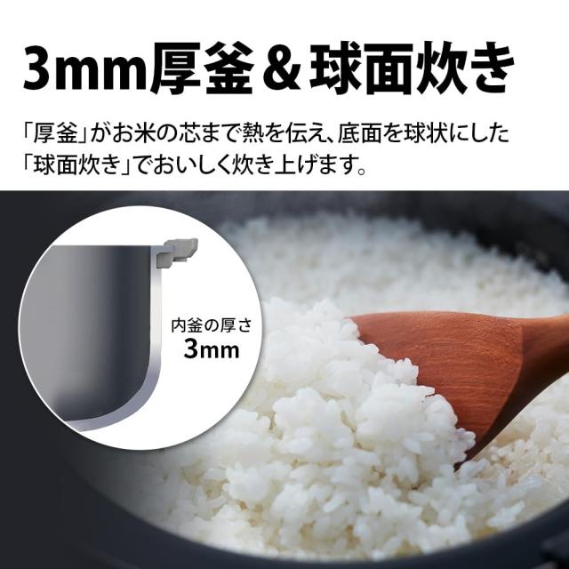 シャープ 炊飯器 KS-CF05B-B 3合 一人暮らし マイコン パン調理機能 ブラック_2