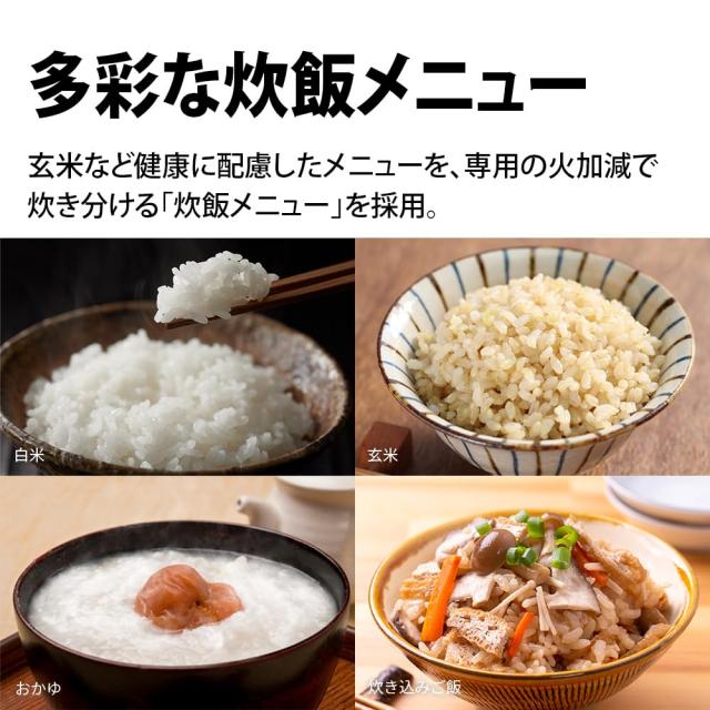 シャープ 炊飯器 KS-CF05B-B 3合 一人暮らし マイコン パン調理機能 ブラック_3