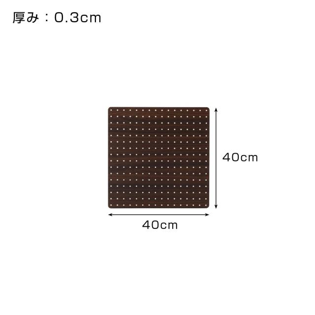 ドウシシャ ルミナス ノワール スチールラックパーツ 有孔ボード 木製