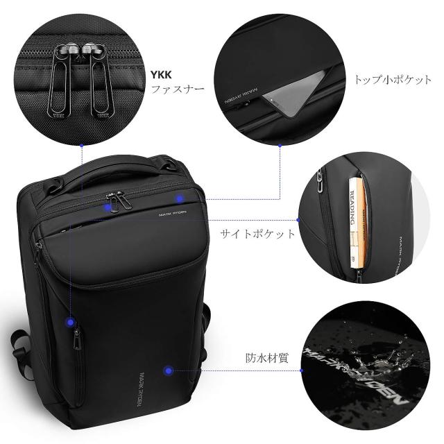 マークライデン] バックパック 防水ビジネスリュック メンズ用 30L大