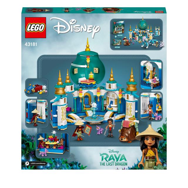 レゴ(LEGO) ディズニープリンセス ラーヤとハート・パレス 43181の通販 
