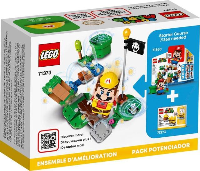 かかさん専用 レゴ (LEGO) スーパーマリオ ビルダーマリオ パワーアップ パック