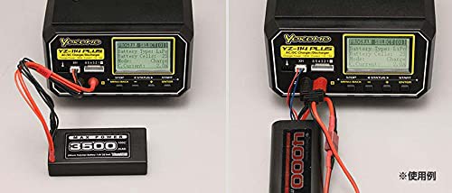 新型 YZ-114PLUS AC/DC 急速充放電器の通販はau PAY マーケット - 良品良質SHOP au PAY マーケット店 | au  PAY マーケット－通販サイト