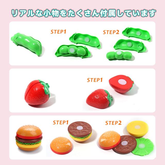 Cute Stone おままごとセット おもちゃ おままごとキッチン 電子レンジ