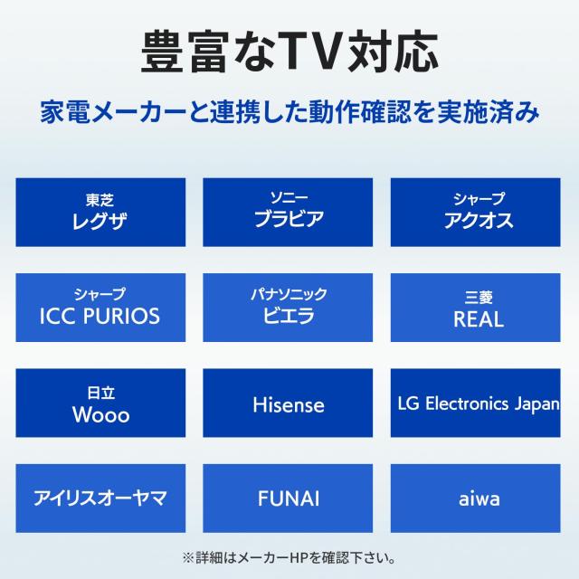 【Amazon.co.jp限定】アイ・オー・データ IODATA 外付けHDD 2TB テレビ録画 静音＆コンパクト 4K録画/Win/Mac 地デジ最大251時間録画可能_2