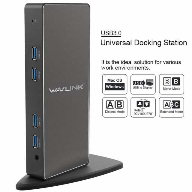 WAVLINK USB 3.0ドッキングステーション DisplayLink チップセット採用