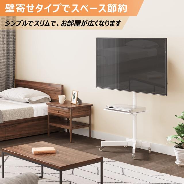 WLIVE テレビスタンド テレビ台 tvスタンド 液晶TVスタンド 23~60 