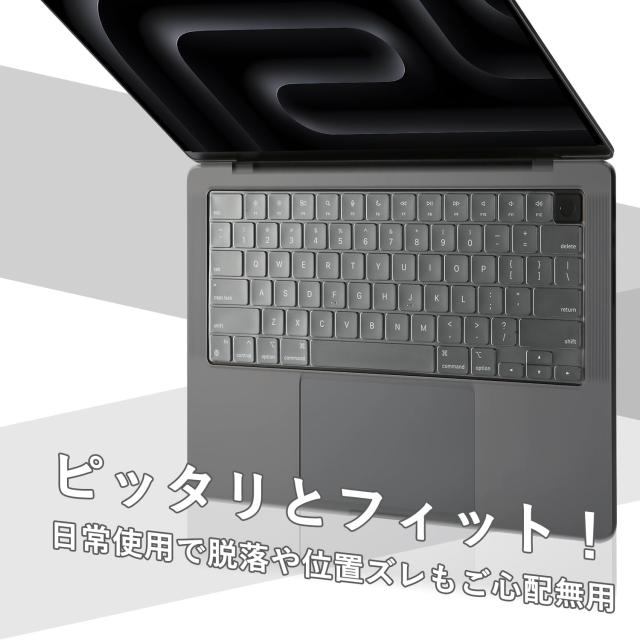 US英語配列】 2025 MacBook Air 13/15 Pro 14/16 インチ 用 キーボード